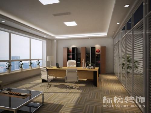 辦公室裝修是否要采取別人意見？