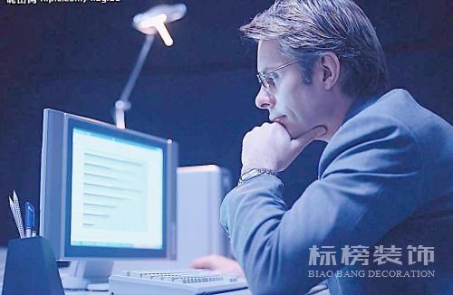 對于小型辦公室裝修有那些要求？